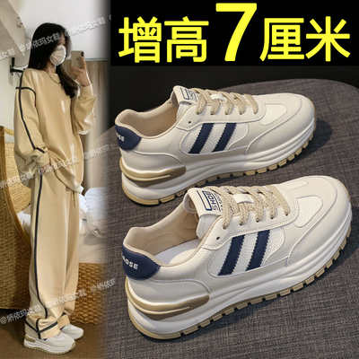 厚底增高阿甘德训鞋休闲运动鞋