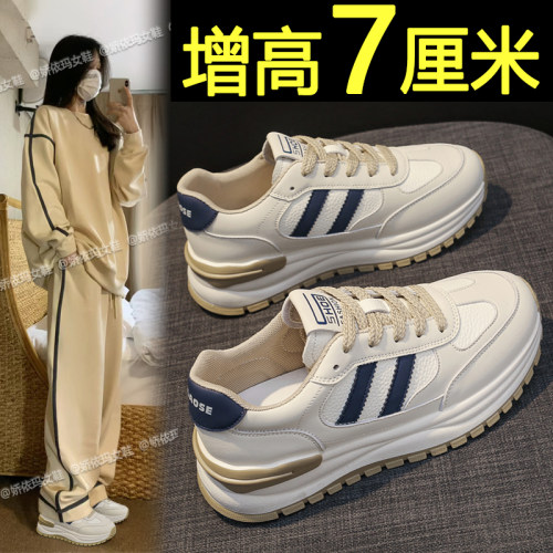 厚底增高阿甘德训鞋休闲运动鞋