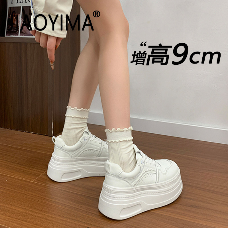 厚底板鞋女2026春季新款爆款配阔腿裤松糕休闲内增高小白鞋运动鞋