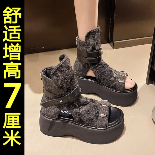 厚底增高罗马凉鞋时尚百搭凉靴子