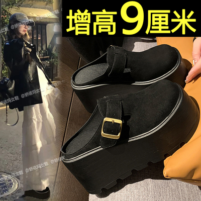 9CM厚底增高勃肯包头半拖鞋