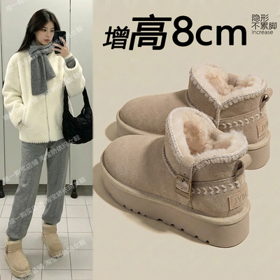 厚底短筒雪地靴内增高加厚棉鞋