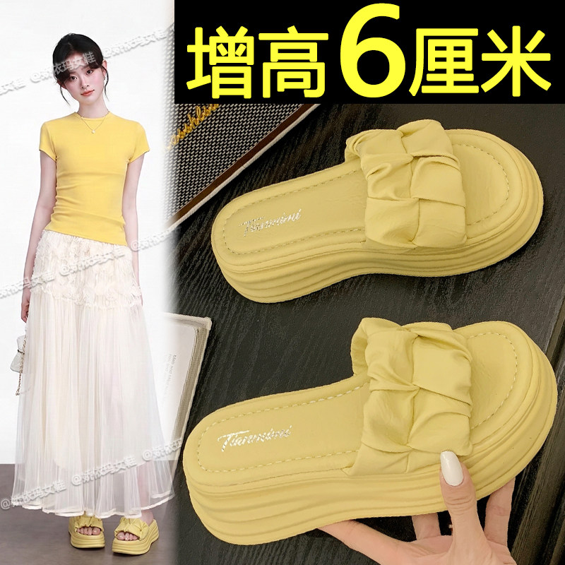 仙女风厚底拖鞋女2026新款夏季配裙子巨好看不累脚增高沙滩凉拖鞋