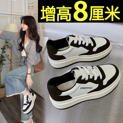 小白鞋女2024新款春高级感