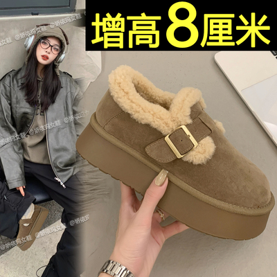 内增高厚底加绒豆豆勃肯鞋雪地靴