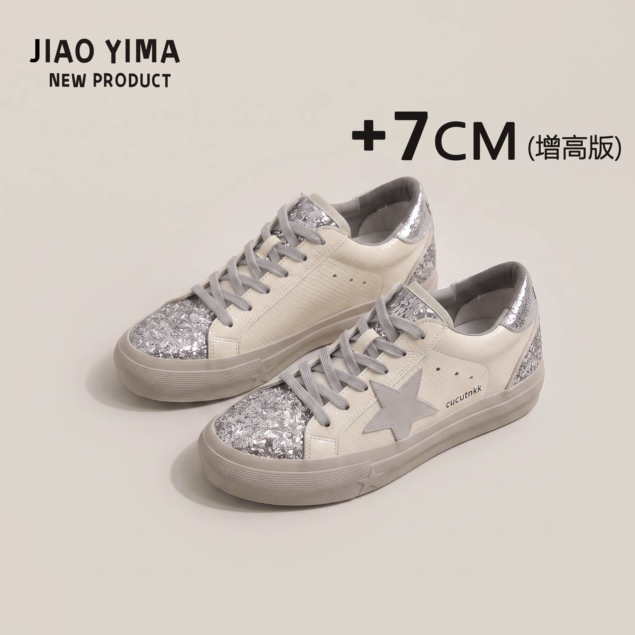 复古百搭做旧休闲鞋运动小脏鞋