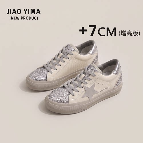 复古百搭做旧休闲鞋运动小脏鞋