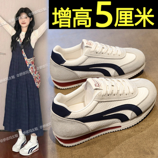 复古百搭德训板鞋女款2026新款春季超火不累脚内增高休闲运动鞋