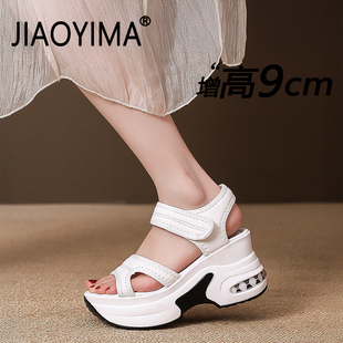 9cm松糕厚底罗马凉鞋女2026新款夏季小个子增高不累脚配裙子凉鞋