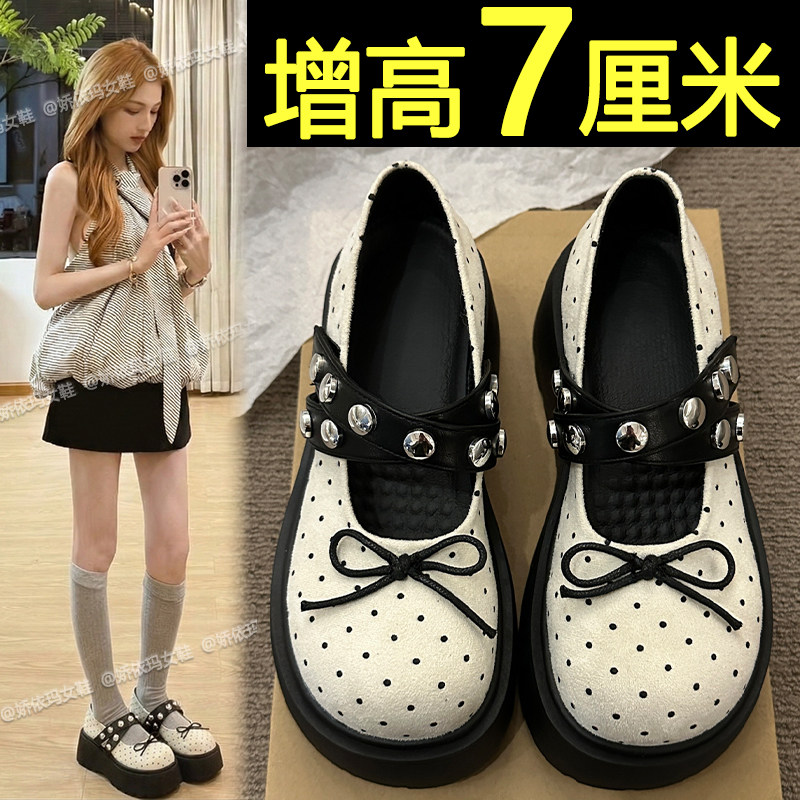日系jk单鞋女2026新款春季厚底增高黑色小皮鞋配裙子浅口玛丽珍鞋