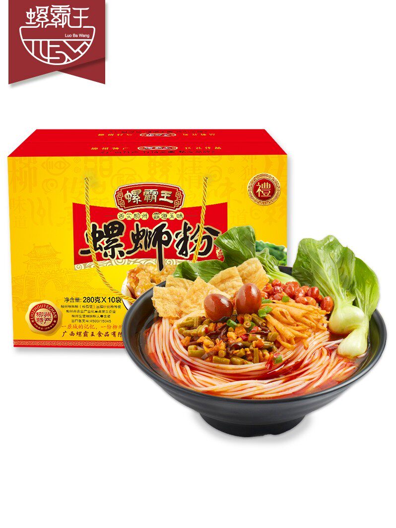 [顺丰快递]螺霸王螺蛳粉330g*10袋装包邮速发广西特产新货