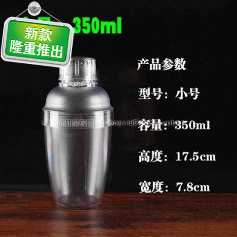 超值奶0茶工具七件套装pc雪克壶调酒器盎司杯21冰格不锈钢吧更冰|msdalam kategori pinggan mangkuk, Flagon/Wineglass/Wine, Wineglass - dari Buy2taobao.com untuk memberikan perkhidmatan ejen Taobao profesional membeli