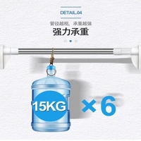 可收缩免打孔衣柜撑衣杆多功能门帘支架免衣服可调节挂衣橱简约秆