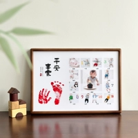 Черный орех + мир и радость