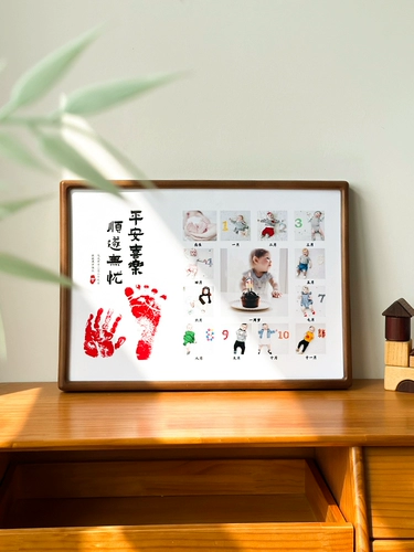 Памятные отпечатки рук и ног, фоторамка, настенная фотография из натурального дерева, делается под заказ