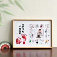 У тика+Фухуи светлое будущее