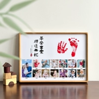 Мир, радость, плавность и беззаботность + тик