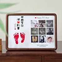 Черный орех в стиле полнолуния | Полный радости