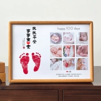 Тик Сто дней|Все радостно