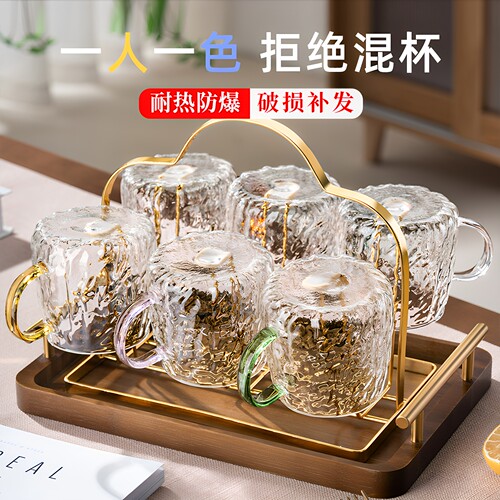 水杯家用套装一家四口喝水杯子