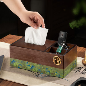 中古风抽纸盒遥控器收纳一体