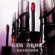 Kaleidos万花镜浴色唇蜜裸色系镜面唇釉建模唇欧美妆 直播专属
