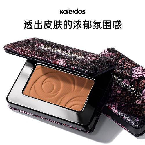 Kaleidos万花镜烟熏蕾丝腮红