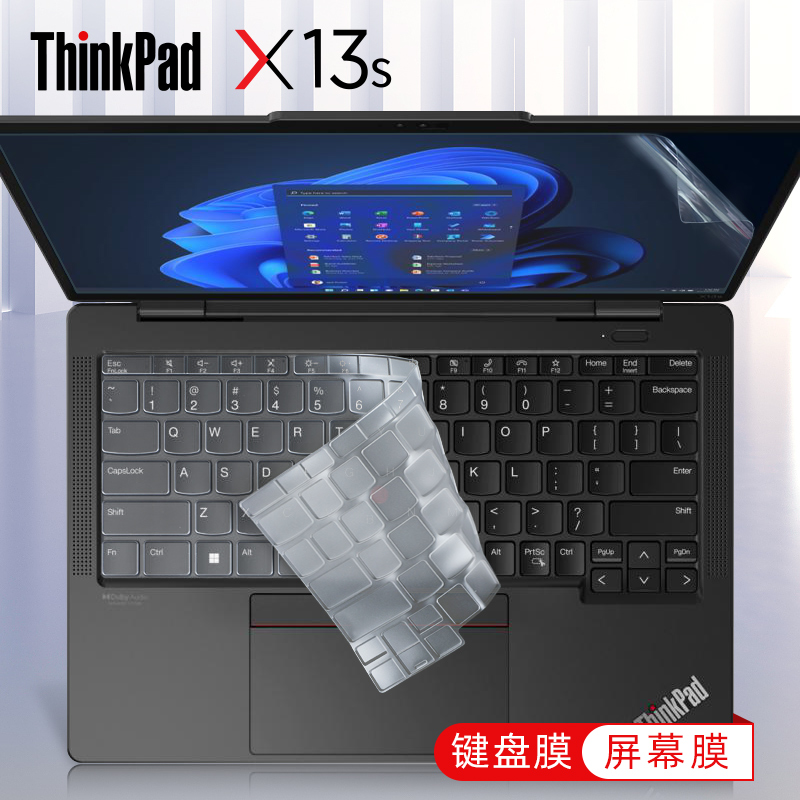 适用于ThinkPadX13s键盘膜防尘