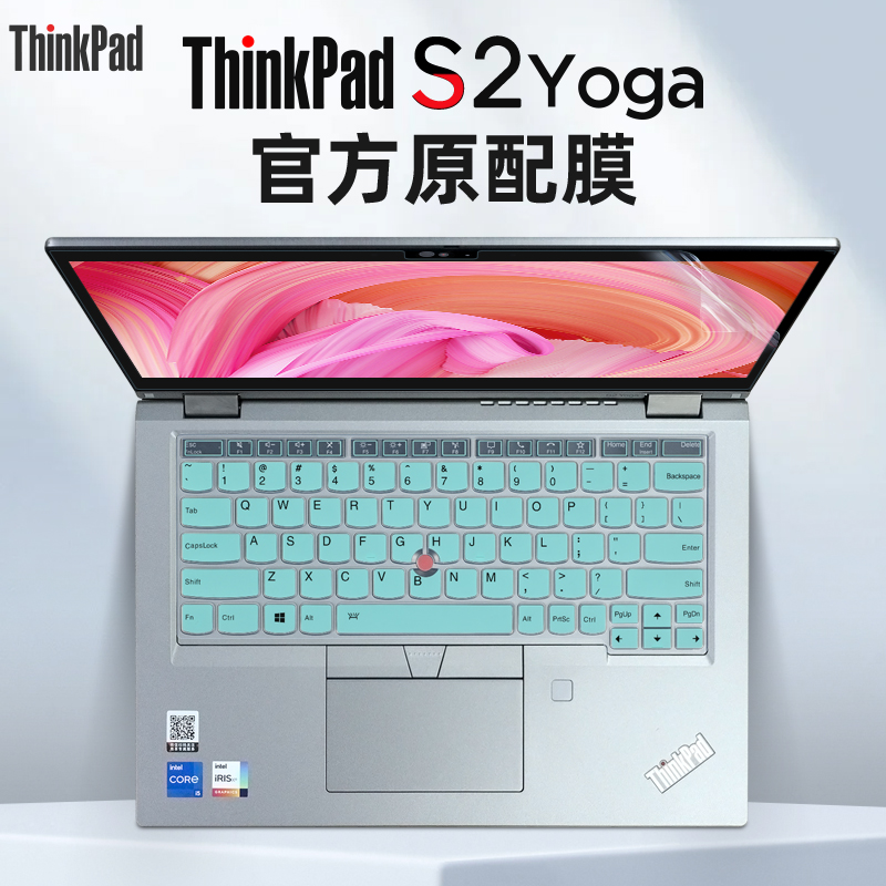 ThinkPadS2Yoga键盘保护膜防尘套