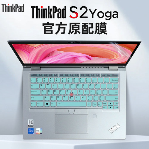 适用于ThinkPadS2Yoga键盘保护膜