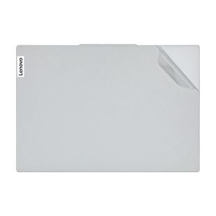 适用于联想小新15贴纸小新air15 2024电脑盖膜小新Air15 IAL7笔记本外壳保护膜小新15IRH9透明机身贴膜键盘套