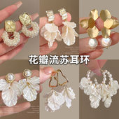 高级感贝壳耳环新款 轻奢气质耳钉耳坠小众独特设计耳饰女 2026爆款