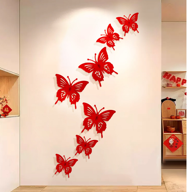 立体植绒蝴蝶乔迁桃花背景墙玄关装饰用品道具婚房结婚布置进宅福,节庆用品/礼品,福字/窗花/窗贴,淘宝优惠券,粉丝福利购,淘宝优惠卷