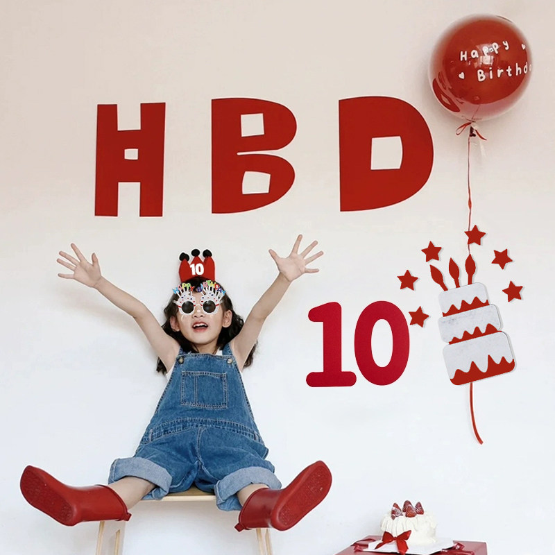HBD小红书同款生日派对场景布置装饰蛋糕儿童女孩2岁氛围拍照道具,节庆用品/礼品,气球,淘宝优惠券,粉丝福利购,淘宝优惠卷
