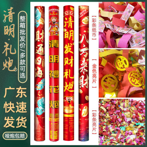 【4万+人付款】现货当天秒发