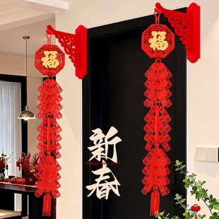 春节庆典装饰品年货鞭炮毛毡挂件爆竹串大门壁挂公司客厅新年挂饰