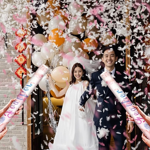 羽毛礼炮结婚礼花高级婚礼舞台晨拍礼花筒婚庆出片花瓣雨喷花筒炮