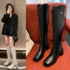 V口粗跟长筒靴女2025秋冬新款 配裙子时装 靴小个子瘦瘦加绒高筒靴