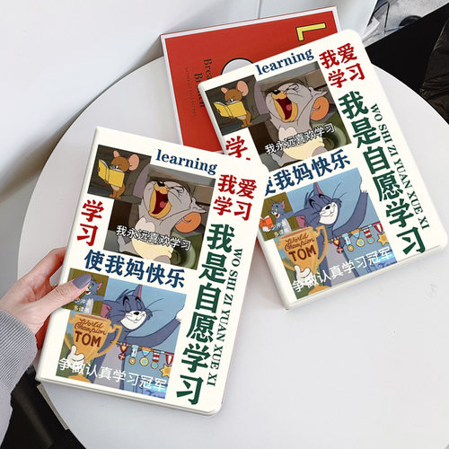 适用荣耀matepad10.4平板保护壳