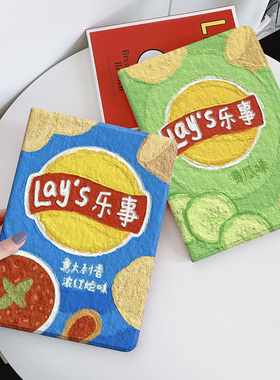 乐视薯片适用华为平板m6保护套10.8matepad11英寸4带笔槽10.1畅享2荣耀小米5pro联想小新vivo胶oppoair壳plus