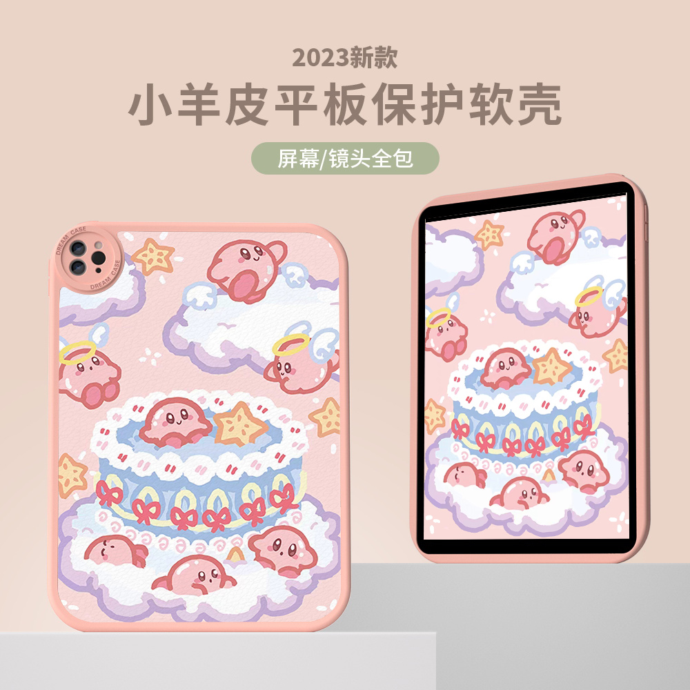 适用华为平板保护套高品质旋转