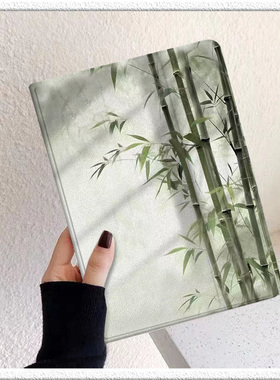 适用苹果平板2024ipadair6保护壳10.9寸ipad8/9带笔槽mini6三折硅胶air4/5第十代三折3平板套ipadpro国风竹子