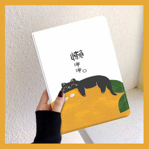 适用于卡通ipad防摔保护