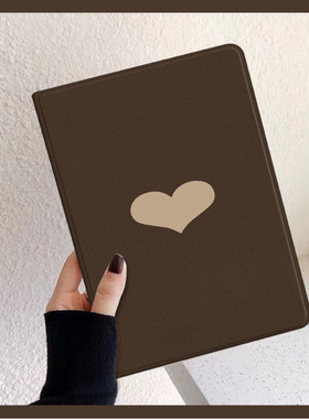 奶茶爱心适用ipadari5保护套2021苹果平板air2电脑mini6带笔槽pro11英寸高级3硅胶防摔2018书本19全包保护壳