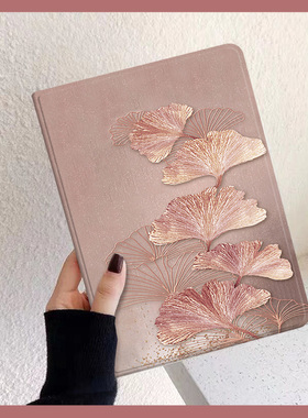 金粉杏适用苹果平板保护套2022新款ipad10带笔槽air5电脑壳pro11英寸3带笔槽9三折第十代防摔九mini6气质迷你