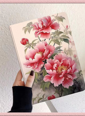 牡丹花适用于ipadair7保护套2025新款ipadpro11平板壳9苹果第11/10代笔槽6硅胶2022防摔a16全包mini5/4ipad8