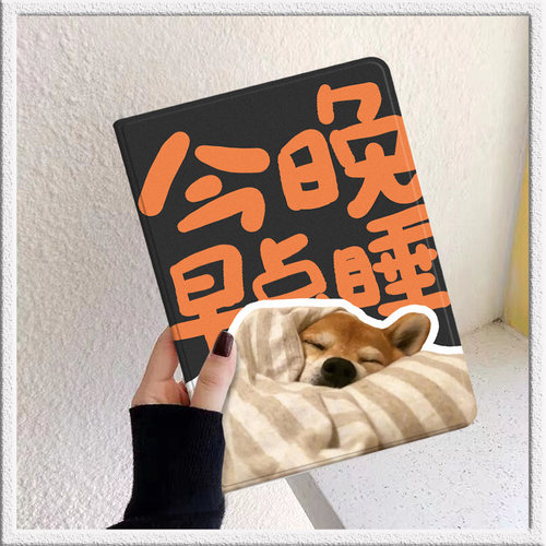 适用苹果平板ipadair6保护壳防摔