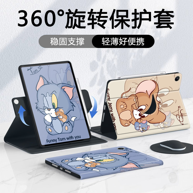 适用于荣耀平板保护套全包防摔