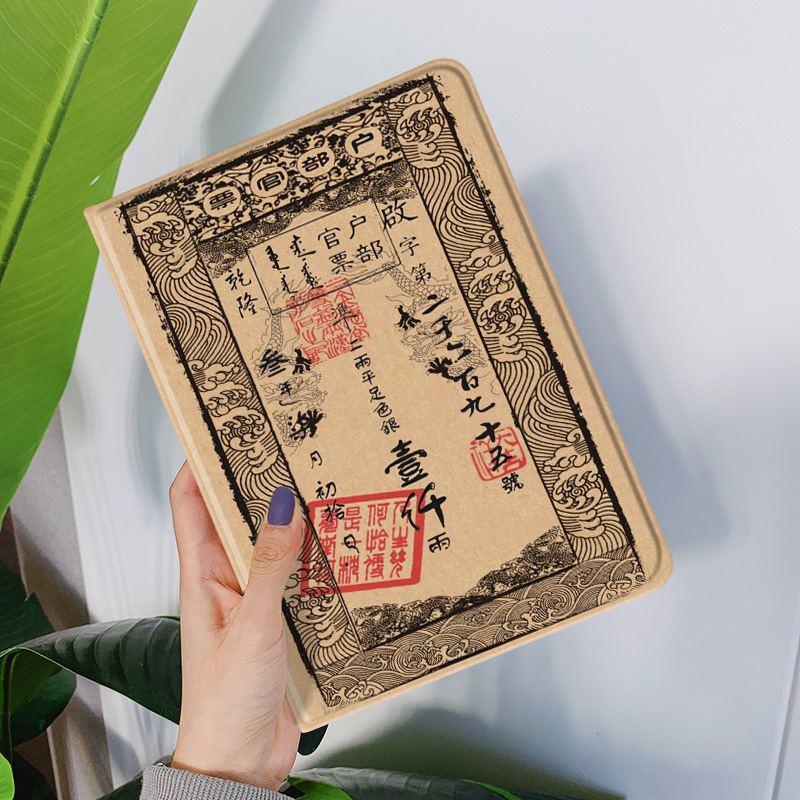 适用小米oppo联想vivo平板保护套