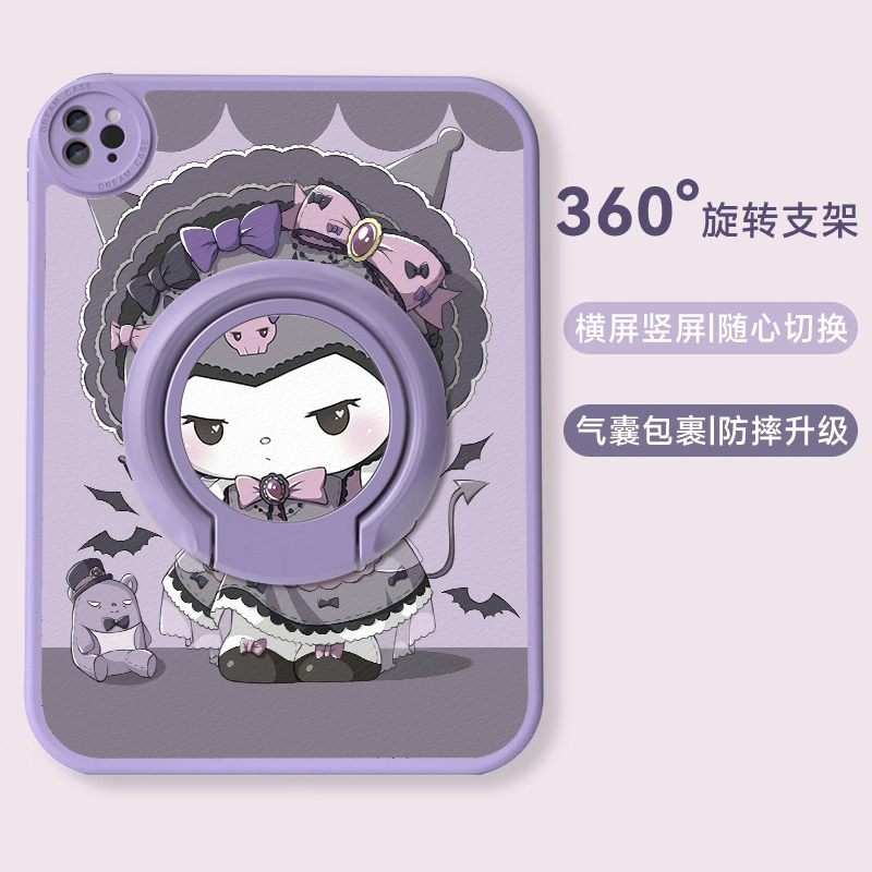 适用华为平板保护套高质量旋转